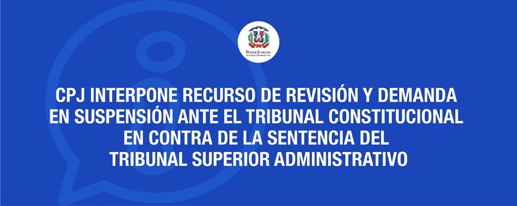 Poder Judicial, República Dominicana