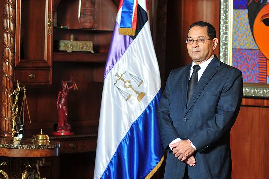 Imagen DECLARACION PÚBLICA Magistrado Mariano Germán Mejía Presidente de la Suprema Corte de Justicia y Del Consejo del Poder Judicial